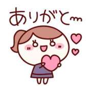 ヒメ日記 2025/01/12 16:21 投稿 しおり 静岡人妻援護会