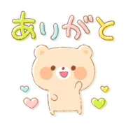 ヒメ日記 2025/01/17 16:25 投稿 しおり 静岡人妻援護会