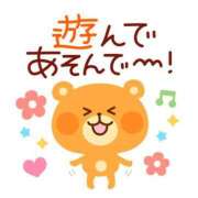 ヒメ日記 2025/01/29 19:52 投稿 しおり 静岡人妻援護会