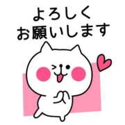 ヒメ日記 2025/02/08 09:28 投稿 しおり 静岡人妻援護会