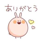 ヒメ日記 2025/02/08 15:04 投稿 しおり 静岡人妻援護会