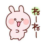 ヒメ日記 2025/02/12 18:35 投稿 しおり 静岡人妻援護会