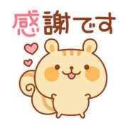 ヒメ日記 2025/02/13 13:49 投稿 しおり 静岡人妻援護会