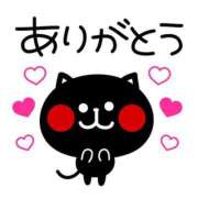 ヒメ日記 2025/02/18 15:06 投稿 しおり 静岡人妻援護会