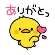 ヒメ日記 2025/02/19 16:49 投稿 しおり 静岡人妻援護会