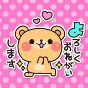 ヒメ日記 2025/02/24 09:34 投稿 しおり 静岡人妻援護会