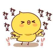 ヒメ日記 2025/02/24 16:50 投稿 しおり 静岡人妻援護会