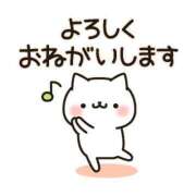 ヒメ日記 2025/02/25 09:19 投稿 しおり 静岡人妻援護会