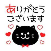 ヒメ日記 2025/02/25 16:35 投稿 しおり 静岡人妻援護会