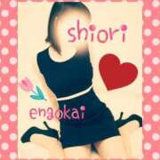 ヒメ日記 2025/03/07 14:33 投稿 しおり 静岡人妻援護会