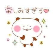 ヒメ日記 2025/03/09 14:57 投稿 しおり 静岡人妻援護会