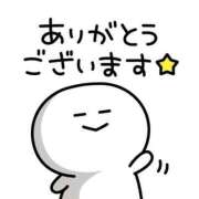 ヒメ日記 2025/03/10 15:33 投稿 しおり 静岡人妻援護会