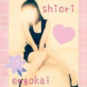 ヒメ日記 2025/04/02 15:03 投稿 しおり 静岡人妻援護会