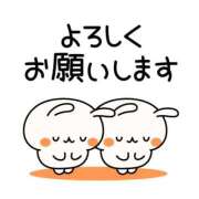 ヒメ日記 2025/04/04 09:18 投稿 しおり 静岡人妻援護会