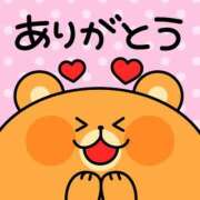 ヒメ日記 2025/04/04 16:04 投稿 しおり 静岡人妻援護会