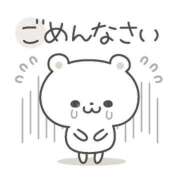 ヒメ日記 2025/04/08 10:19 投稿 しおり 静岡人妻援護会