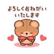 ヒメ日記 2025/04/09 09:18 投稿 しおり 静岡人妻援護会