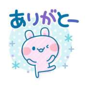 ヒメ日記 2025/04/12 16:19 投稿 しおり 静岡人妻援護会