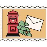 ヒメ日記 2025/04/16 16:04 投稿 しおり 静岡人妻援護会