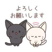 ヒメ日記 2025/04/24 09:18 投稿 しおり 静岡人妻援護会