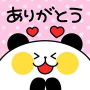 ヒメ日記 2025/04/24 14:19 投稿 しおり 静岡人妻援護会