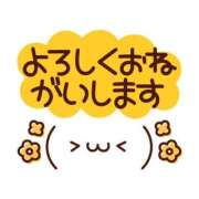ヒメ日記 2025/04/25 09:18 投稿 しおり 静岡人妻援護会