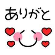 ヒメ日記 2025/04/25 15:34 投稿 しおり 静岡人妻援護会