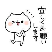 ヒメ日記 2025/05/09 09:48 投稿 しおり 静岡人妻援護会