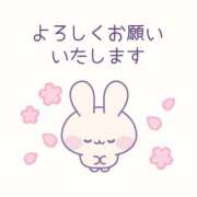 ヒメ日記 2025/05/10 09:27 投稿 しおり 静岡人妻援護会