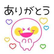 ヒメ日記 2025/05/10 16:12 投稿 しおり 静岡人妻援護会