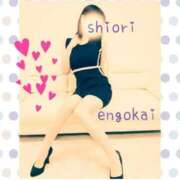 ヒメ日記 2025/05/10 22:03 投稿 しおり 静岡人妻援護会