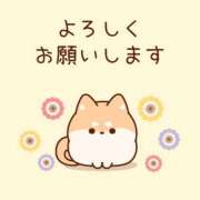 ヒメ日記 2025/05/13 09:18 投稿 しおり 静岡人妻援護会