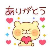 ヒメ日記 2025/05/13 16:12 投稿 しおり 静岡人妻援護会