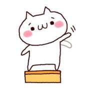 ヒメ日記 2025/05/13 20:18 投稿 しおり 静岡人妻援護会