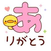 ヒメ日記 2025/05/14 17:42 投稿 しおり 静岡人妻援護会