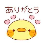 ヒメ日記 2025/05/21 15:42 投稿 しおり 静岡人妻援護会