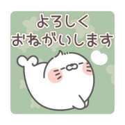 ヒメ日記 2025/05/22 09:12 投稿 しおり 静岡人妻援護会