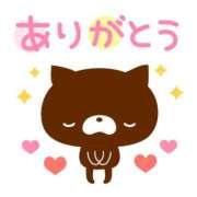 ヒメ日記 2025/05/22 16:18 投稿 しおり 静岡人妻援護会