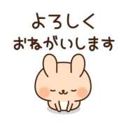 ヒメ日記 2025/06/02 09:33 投稿 しおり 静岡人妻援護会