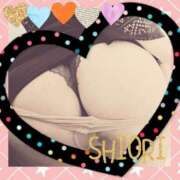 ヒメ日記 2025/06/02 16:18 投稿 しおり 静岡人妻援護会