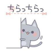 ヒメ日記 2025/06/06 17:19 投稿 しおり 静岡人妻援護会