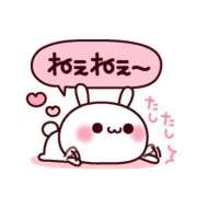 ヒメ日記 2025/06/16 19:06 投稿 しおり 静岡人妻援護会