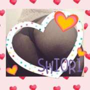 ヒメ日記 2025/06/20 18:36 投稿 しおり 静岡人妻援護会