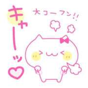 ヒメ日記 2025/06/24 09:18 投稿 しおり 静岡人妻援護会