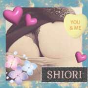 ヒメ日記 2025/08/08 19:42 投稿 しおり 静岡人妻援護会