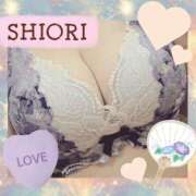 ヒメ日記 2025/08/10 22:03 投稿 しおり 静岡人妻援護会