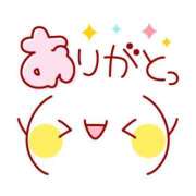 ヒメ日記 2025/08/21 11:00 投稿 しおり 静岡人妻援護会