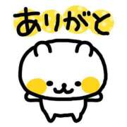 ヒメ日記 2025/08/21 13:36 投稿 しおり 静岡人妻援護会