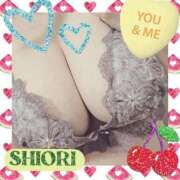 ヒメ日記 2025/08/22 09:27 投稿 しおり 静岡人妻援護会