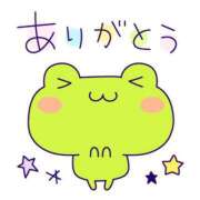 ヒメ日記 2025/08/24 18:45 投稿 しおり 静岡人妻援護会